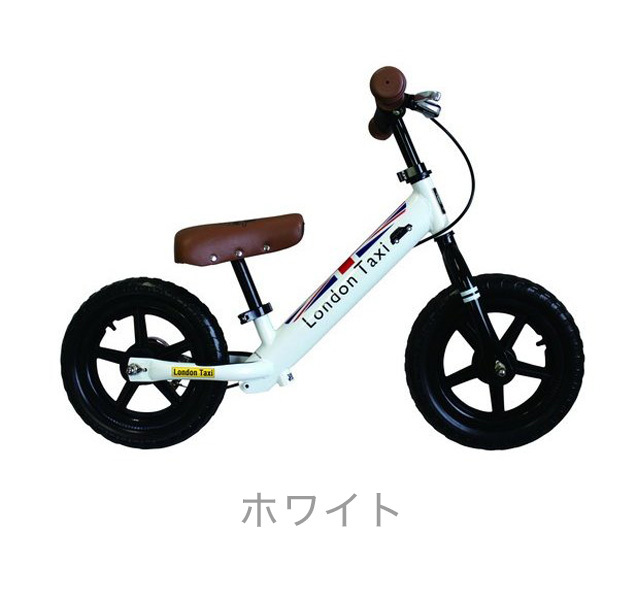 ほぼ未使用に近い☆ロンドンタクシー ブレーキ付 キックバイク ストライダー 自転車本体