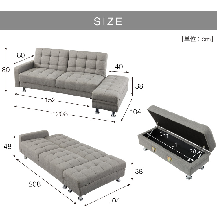 ソファーベッド リクライニング ソファ 3人掛け 収納付き オットマン付き ソファベッド 三人掛け ベンチ 収納スツール付き カウチソファー モダン  代引不可 : 0s-dicsofab : リコメン堂生活館 - 通販 - Yahoo!ショッピング