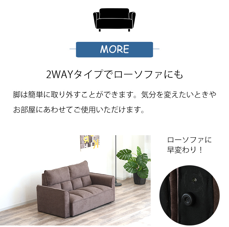 ソファ 2人掛け 幅132 収納 ソファー ふっくら ボリューム グレー