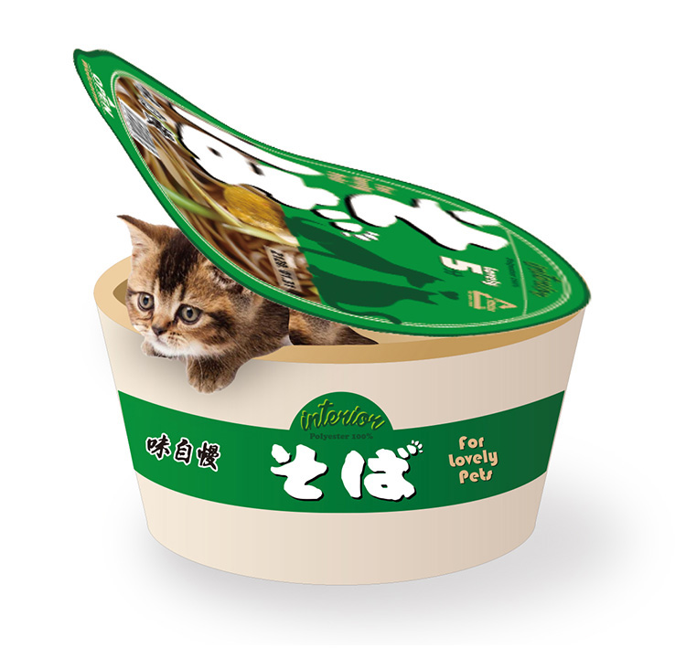 ペットソファ カップ型 SNS 映え 室内用 屋外 犬 猫 選べる5種類 正規品 カップ麺 うどん 小型犬 中型犬 ペットベッド ペットハウス 寝床  布団