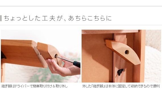 正規品大得価 楢ラウンド折れ脚こたつ リラ 180×100cm こたつ テーブル 長方形 日本製 国産 代引不可 リコメン堂 - 通販 - PayPayモール 新作登場定番