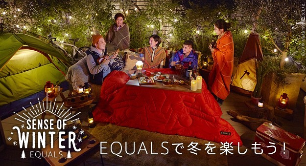 正規品大得価 楢ラウンド折れ脚こたつ リラ 180×100cm こたつ テーブル 長方形 日本製 国産 代引不可 リコメン堂 - 通販 - PayPayモール 新作登場定番