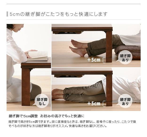日本製 こたつテーブル こたつ テーブル 60cm 折りたたみ 折りたたみ