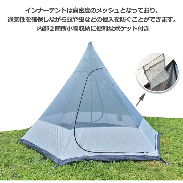 スターワークス社OutGraph ペグ ステンレス 耐久性 テント 1セット タープ 30cm 6本 キャンプ 錆にくい 収納袋付