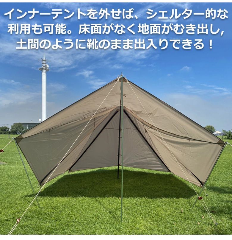 Amazon | DOD(ディーオーディー) テント タープポール 2本セット ペグ&ロープ&収納袋付 XP-01 | DOD(ディーオーディー) |  ポール