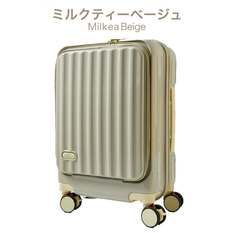 K&M】スーツケース キャリーケース フロントオープン 拡張機能