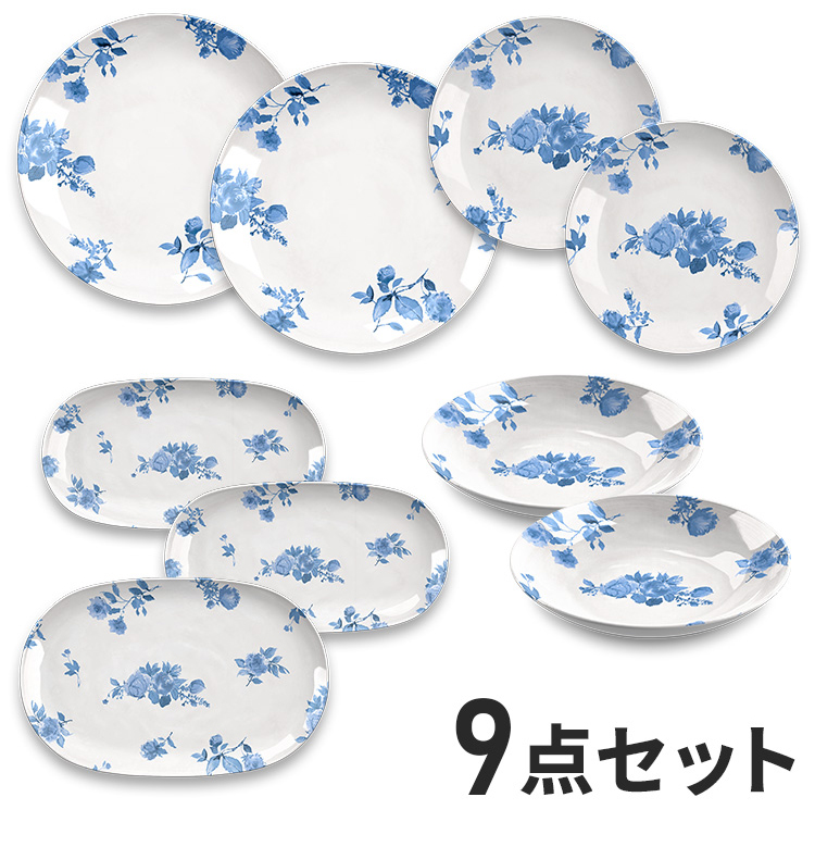コテージブルーフローラル 9点セット メラミン食器 割れにくい