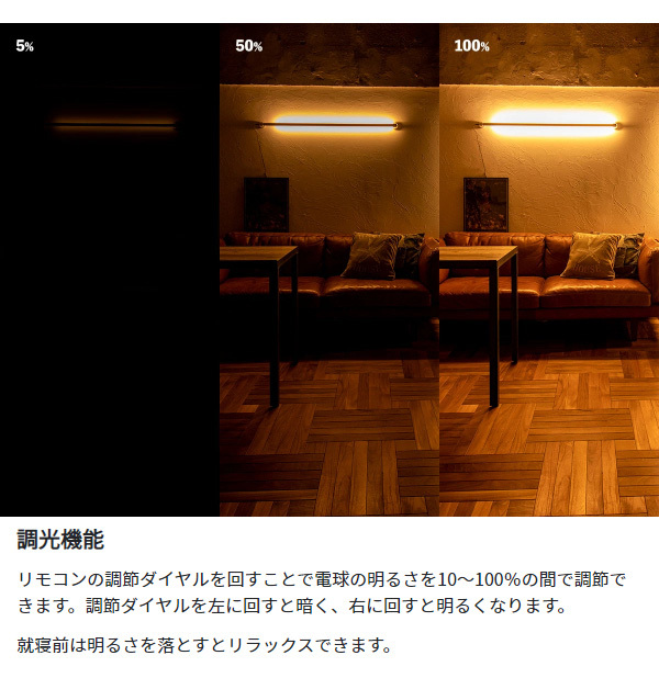 ウォールライトネオマンクス ブラスカラー LED バーライト NEOMANX ネオマンクス ブラケットライト ブラケットランプ 代引不可  :1c-4562384654348:リコメン堂ホームライフ館 通販 