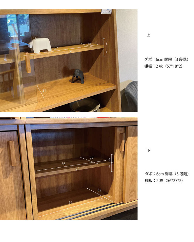 キャビネット 幅120cm 大川家具 棚 サイドキャビネット完成品 リビング