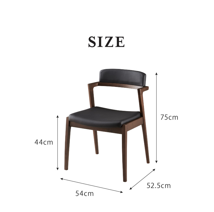 家具 椅子 2個 ダイニングチェア 2脚セット 天然木 カントリー調 座面高43cm