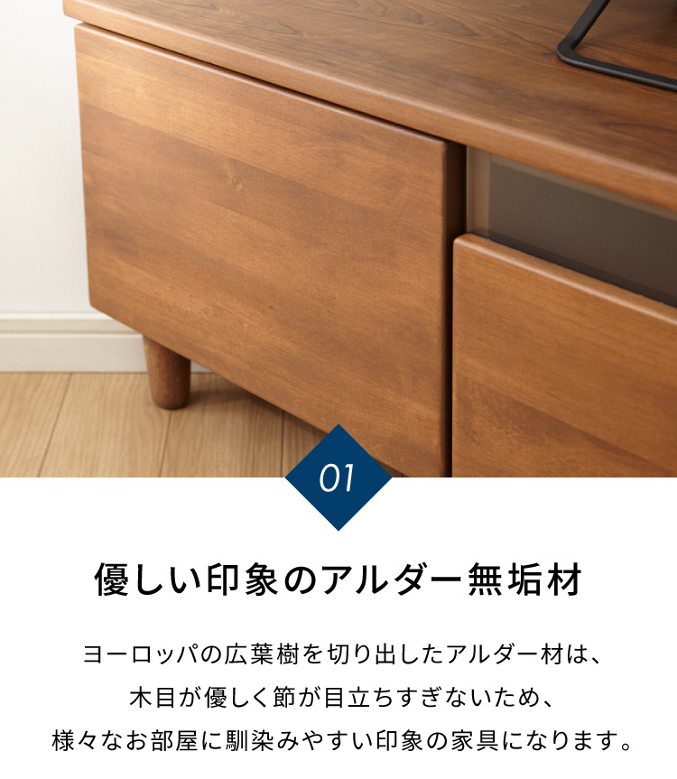コーナーテレビ台 幅145 完成品 日本製 大川家具 テレビ台 コーナーテレビ台 幅145 完成品 日本製 大川家具 テレビ台