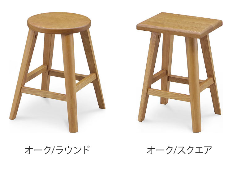 ひのき　イス　スツール　プラントスタンド　　高さ約471㎜ Amazon | ガーデンガーデン 天然木製 ホワイトスツール型花台