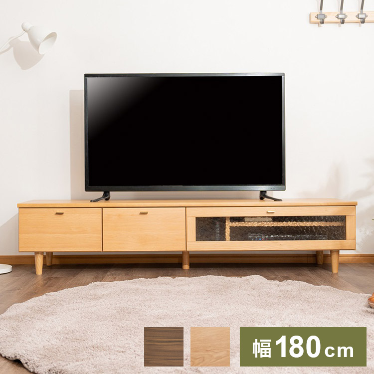 テレビ台 幅200 完成品 おしゃれ 日本製 扉付き 隠せる 収納