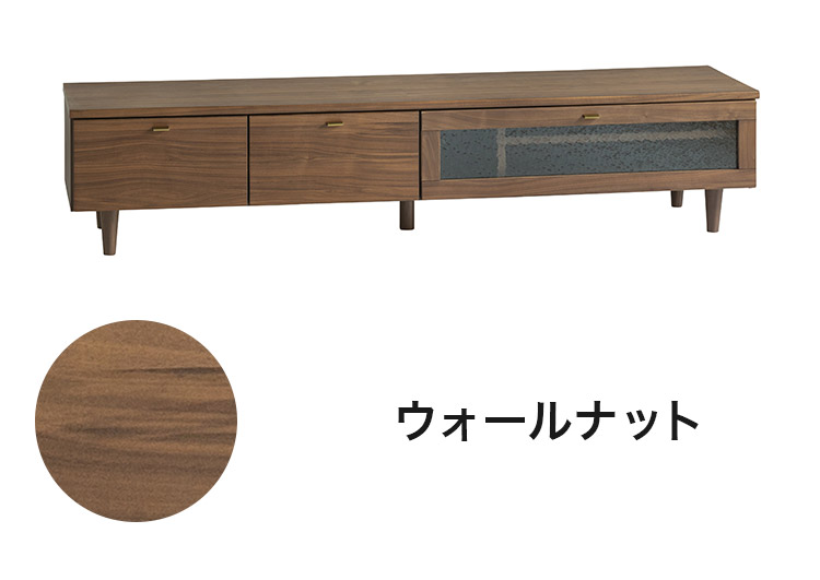 新生活 無印良品 廃盤 木製テレビ台 引き出し付き ガラス扉