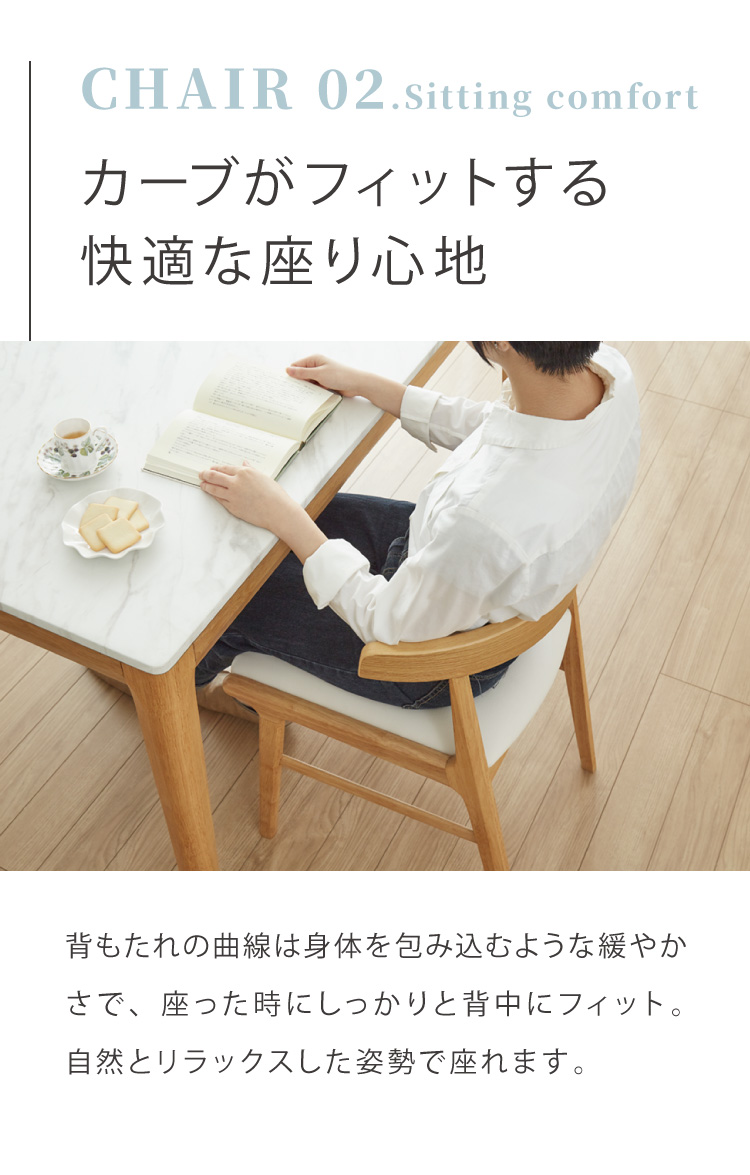 楽天市場】7%クーポン 27日1:59まで☆ ダイニングセット 4人掛け