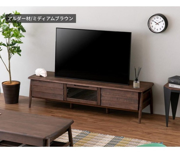 【お値下】テレビ台 アルダー材 無垢材　ローボード 120cm テレビボード テレビ台 テレビボード 幅152 完成品 ローボード 天然木 無垢材