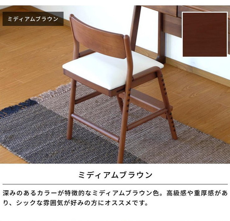 部屋代