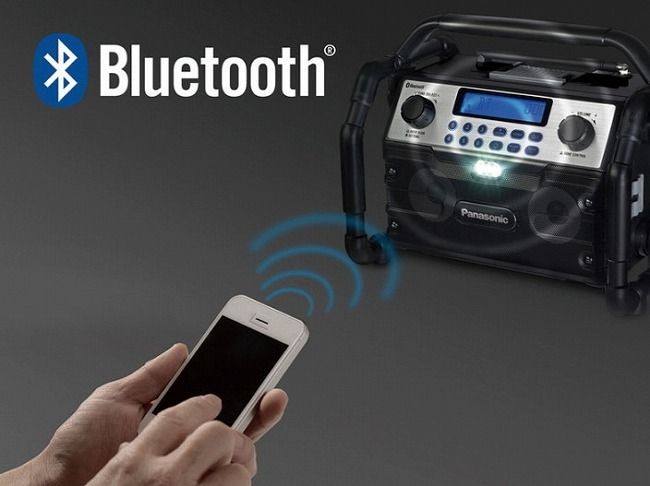 Panasonic EZ37A2 工場用充電ラジオ&ワイヤレススピーカー パナソニック Panasonic 工事用充電ラジオ&ワイヤレススピーカー 14.4V