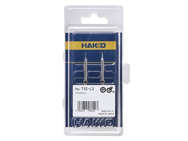 HAKKO 白光 こて先 2L型 T52-L2 代引不可