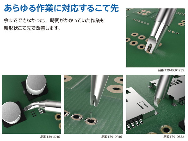 パタヤん様 ご購入予定品 フレスコ フラグメントケース｜商品一覧 | 革財布、バッグの