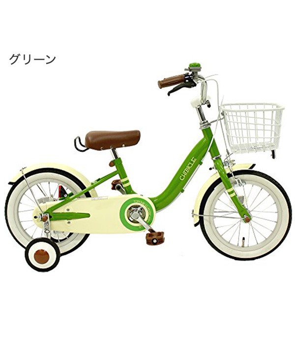 CHIBICLE 自転車 子供用 幼児用 14インチ カゴ付 補助輪付 キッズ 
