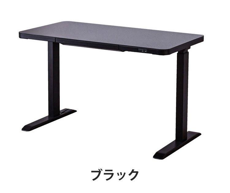 E861\"　訳あり品！　指定エリア送料無料　電動昇降式デスク 電動昇降式デスク・E8 | FlexiSpot 公式ストア