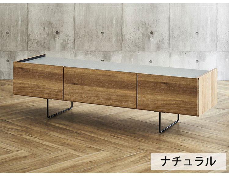 テレビ台 150 脚付き セラミック調天板 木目 完成品 おしゃれ 幅
