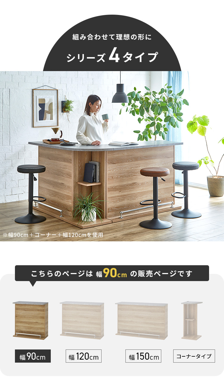 ナチュラルブラウン カウンターテーブル 楽天市場】【8/25限定P5倍】 カフェ風テーブル 木製 スチール