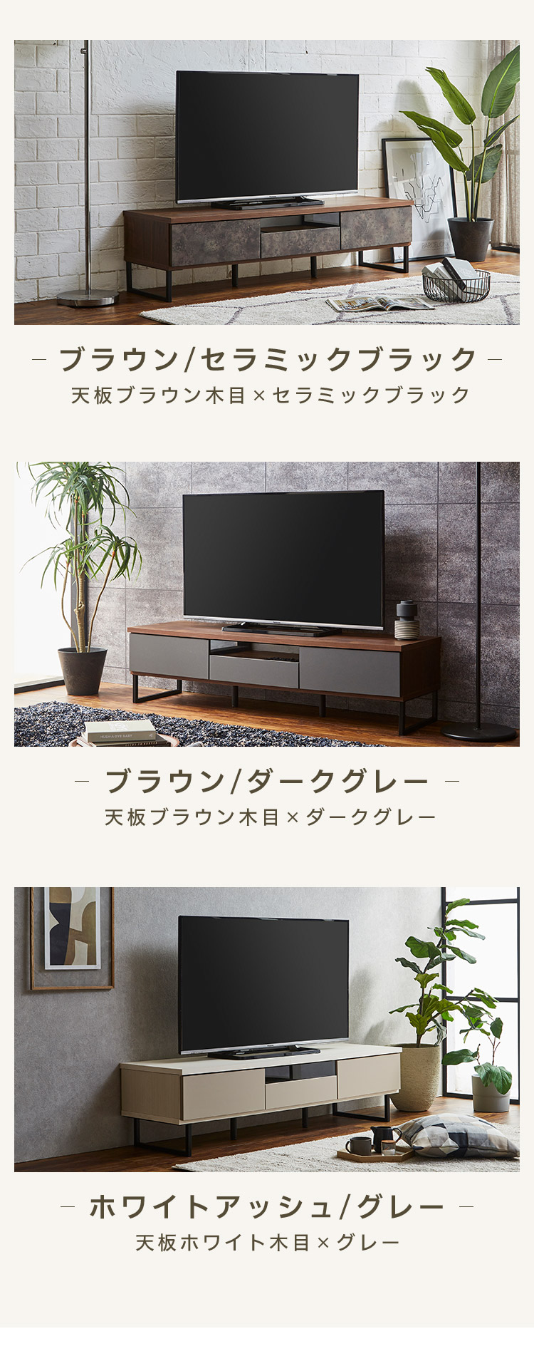 テレビ台 幅150 奥行き45 高さ41 国産 大川家具 完成品 脚付きテレビ台 ローボード TV台 TVボード テレビボード 木製 代引不可  :2m-vltvboad150:リコメン堂 - 通販 - Yahoo!ショッピング