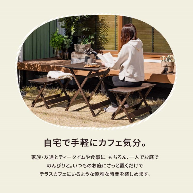 折りたたみ ガーデン3点セット アルミ製 折りたたみチェア 2点