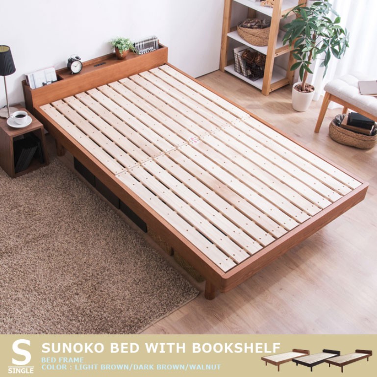 予約販売 本 高さ調節頑丈すのこベッド コンセント付き 棚 Cube ベット ベッド スノコ すのこ 布団も使える 布団対応 高さ調節 高さ調整 スマホ充電 コンセント おしゃれ シングルベッド すのこベッド マットレス無し ベッドフレームのみ ダークブラウン シングル