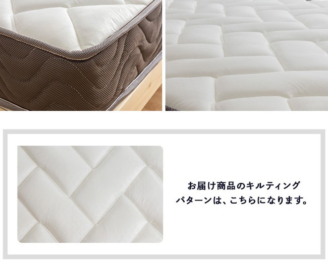 人気定番得価 エレガンスアイアンベッド ダブル チャーミー ポケットコイルマットレス付き 姫系 プリンセスベッド フレンチベッド 代引不可 リコメン堂 - 通販 - PayPayモール 超特価激安