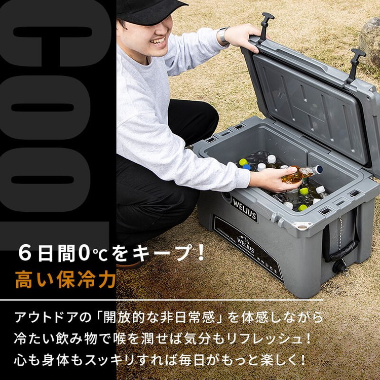 EXTREME6 クーラーボックス 120QT 保冷力約6日 - 通販