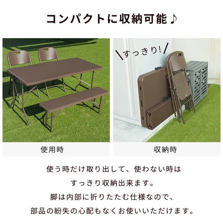 Amazon.co.jp: アウトドア テーブル チェアセット 折りたたみ 5