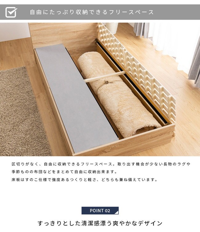 お歳暮 跳ね上げ収納ベッド Vogel フォーゲル 薄型プレミアムボンネルコイルマットレス付き 横開き ヘッドレス セミシングル ショート丈 深さレギュラー フレーム色 ホワイト 代引不可 北海道 沖縄 離島配送不可 超特価激安 Ihmc21 Com