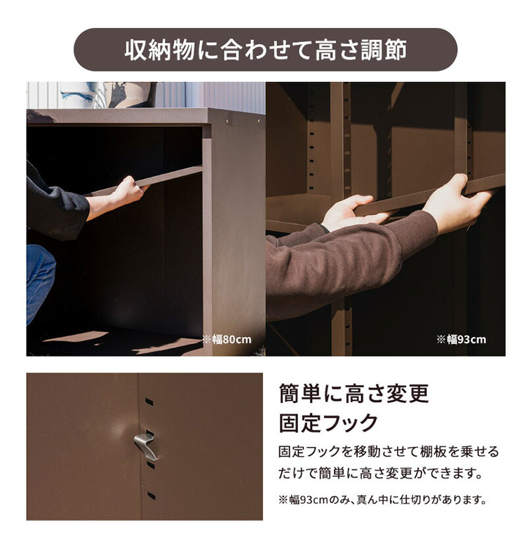 スチール物置 【中型】 物置 幅120cm スチール 小型物置 大型 鍵付き ロック付き スチール物置