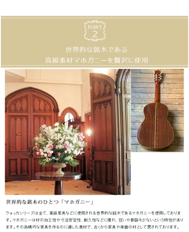 ぽこみっち 2脚　椅子　カリッジマーケット　オシャレ リコメン堂 チェア2脚セット ダイニングチェア アンティーク調猫