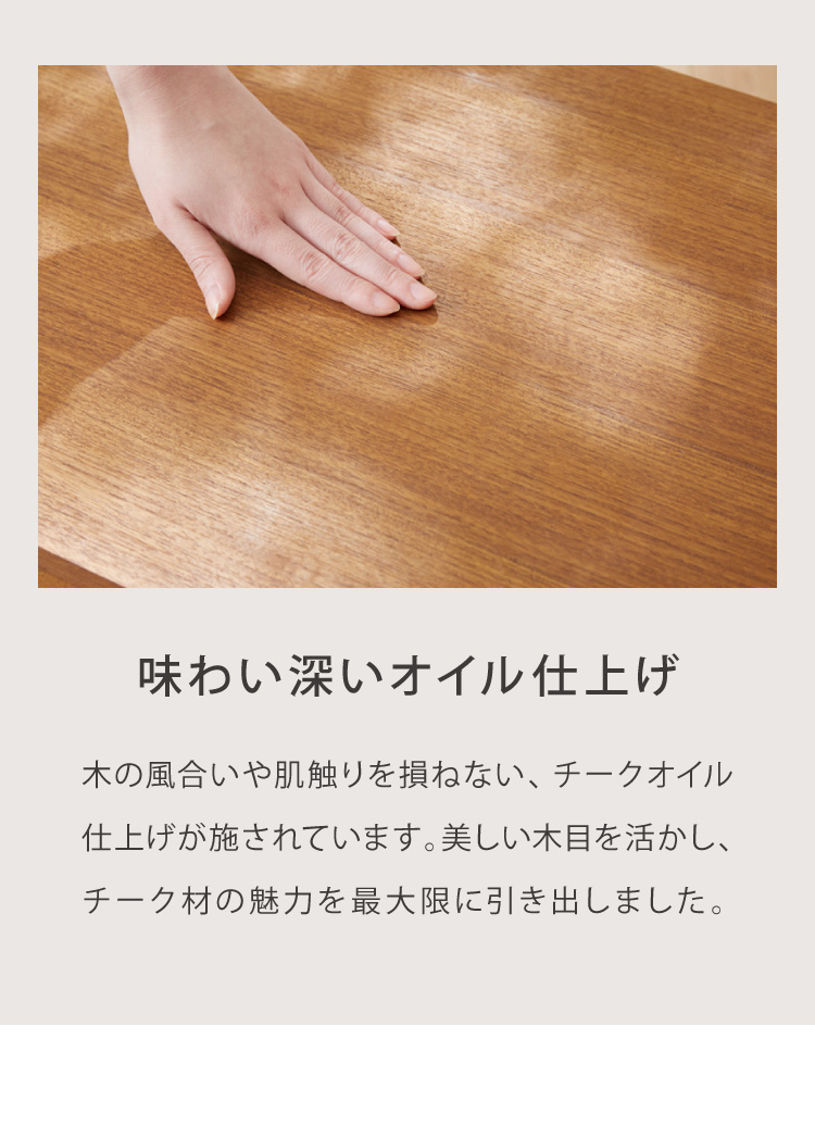 キャビネット 幅110cm 北欧 ヴィンテージ 天然木 マホガニー