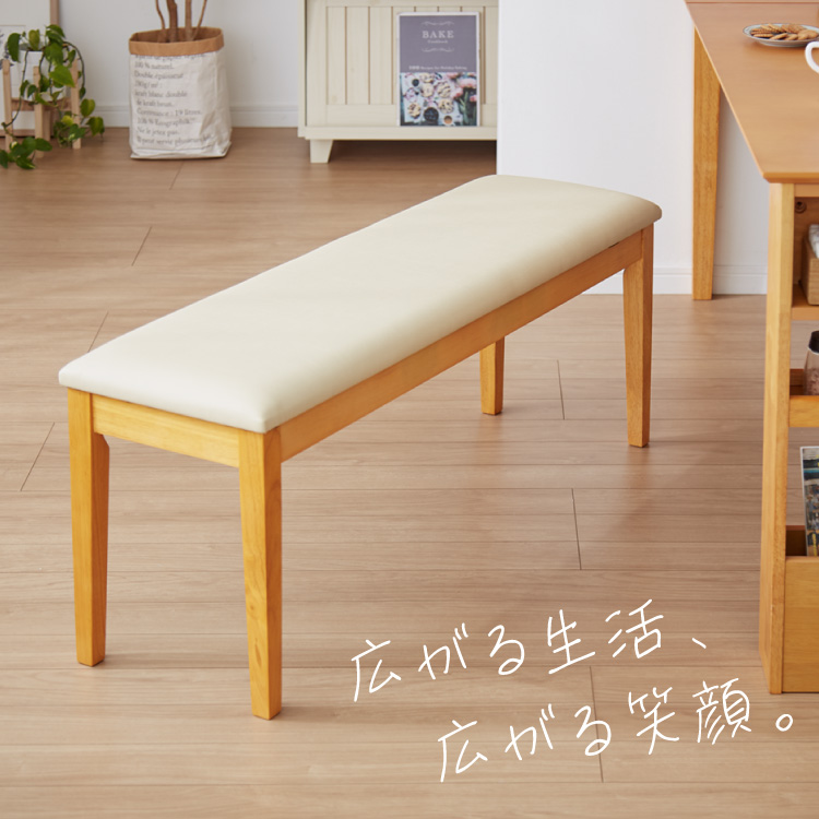 3人掛けベンチ 3d-lc-4309-001.jpg