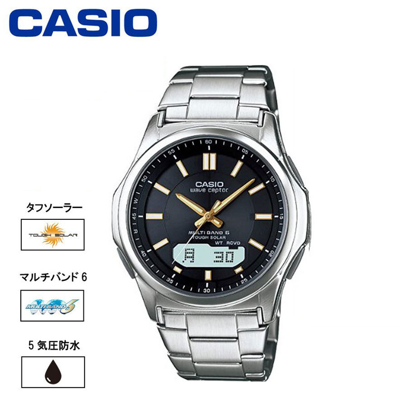 バンド カシオ 腕時計 おしゃれ プレゼント ギフト 代引不可 リコメン堂 通販 Paypayモール 電波ソーラー腕時計 通販限定モデル Wva M630d 1a2jf 正規品 メーカ保証1年 Casio タフソーラー 電波時計 マルチバ