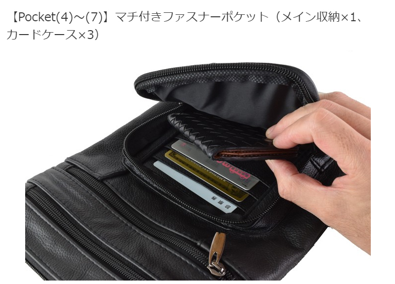 ケット ショルダーバッグ イタリア発 薄型 男女兼用 代引不可 リコメン堂 通販 Paypayモール コンパクト 牛革 多機能 収納 Marco Limited 牛革11ポケット多機能ショルダーバッグ ショルダー Www Ecopackersperu Com