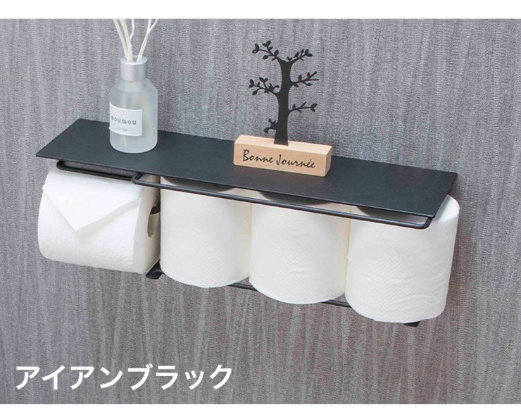 トイレットペーパーホルダー おしゃれ ペーパーホルダー 落下防止