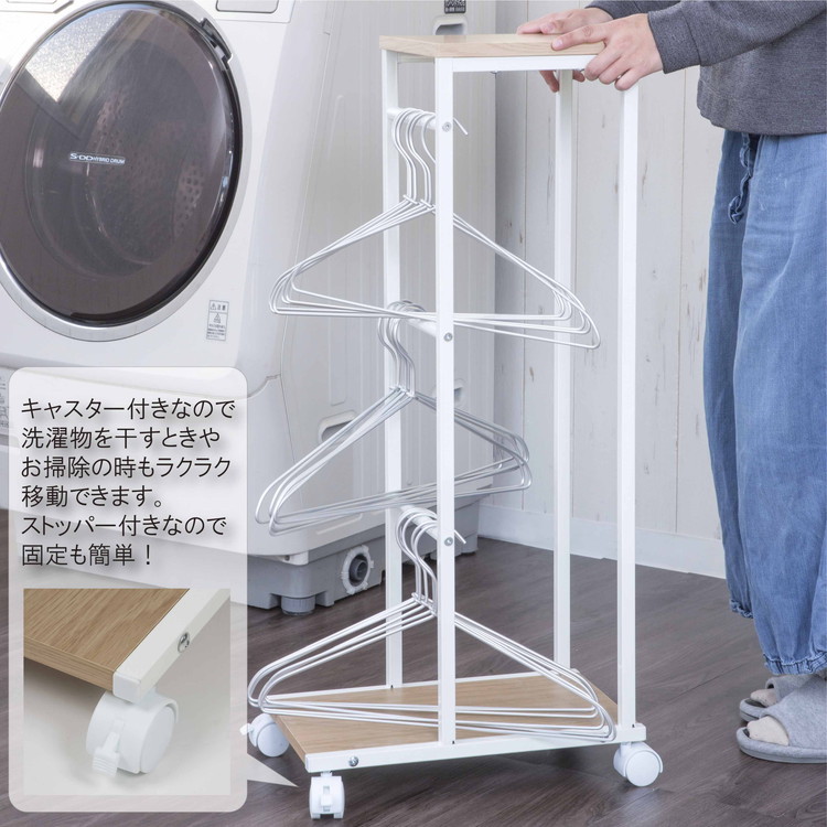 ハンガーラック キャスター付き チェスト ワードローブ 衣類 収納洋服