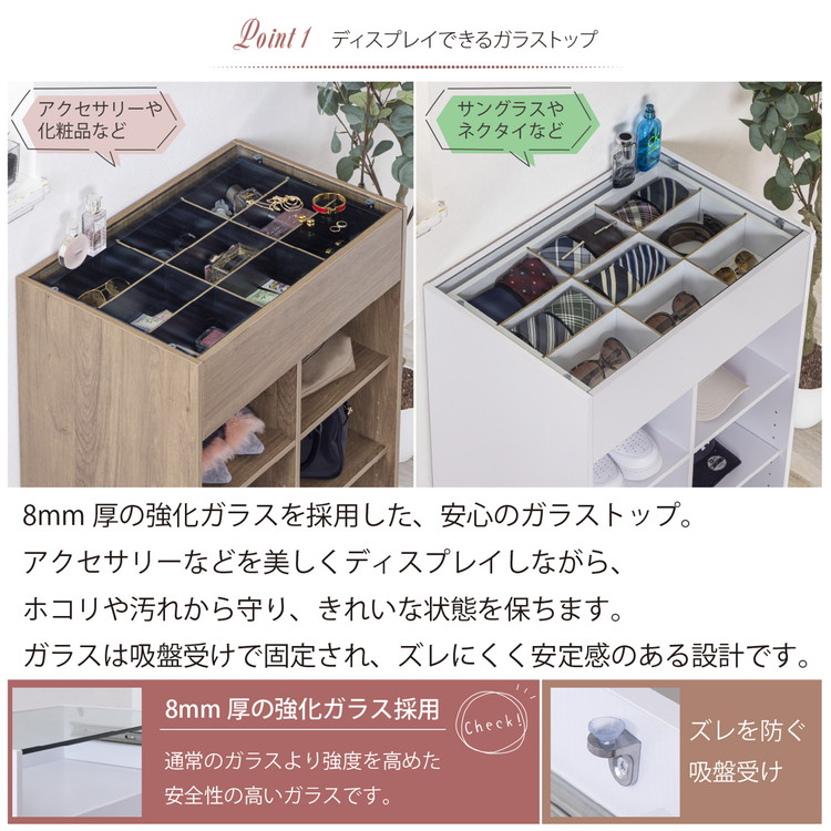 コレクションラックオープンタイプ ガラス天板 ディスプレイ収納 推し