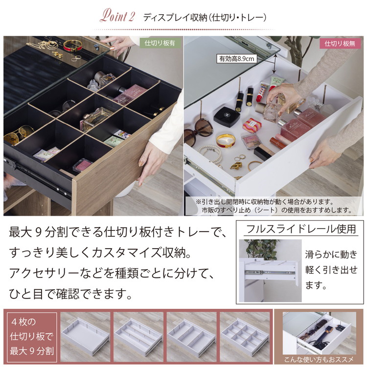 コレクションラックオープンタイプ ガラス天板 ディスプレイ収納 推し