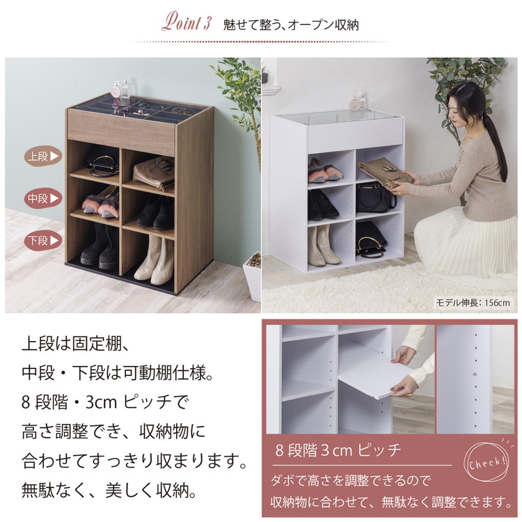 本棚　コレクション棚　ディスプレイ棚　収納棚 コレクションラックオープンタイプ ガラス天板 ディスプレイ収納 推し