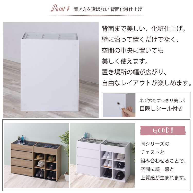 コレクションラックオープンタイプ ガラス天板 ディスプレイ収納 推し