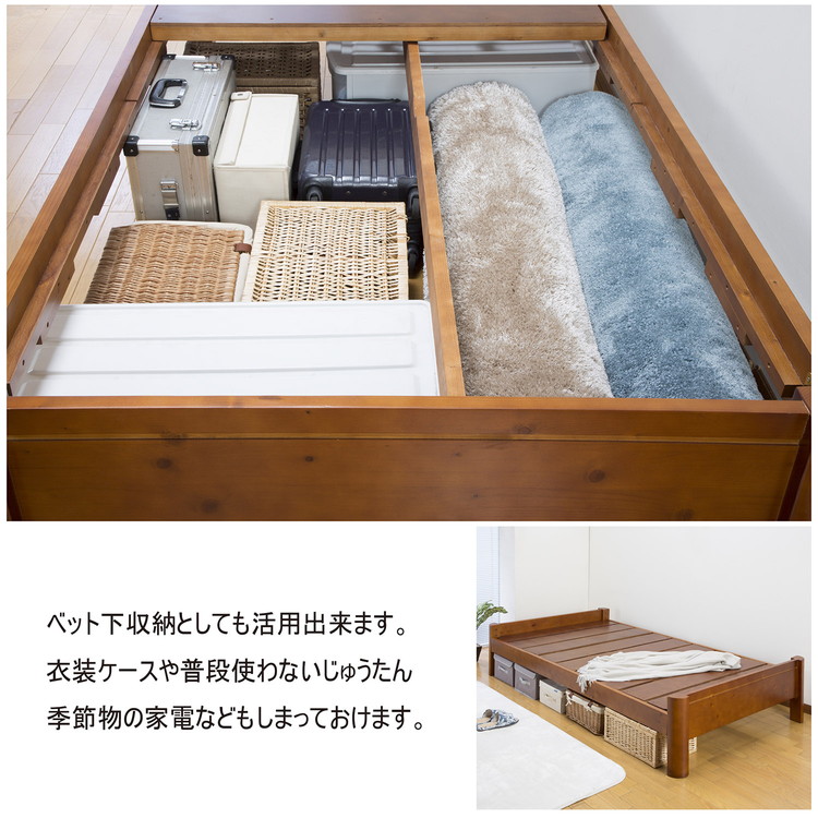 すのこベッド シングル 耐荷重600kg 天然木パイン すのこ フレームのみ