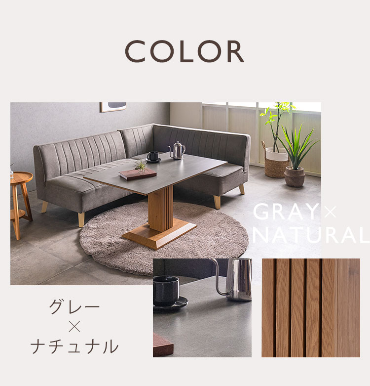 楽天市場】昇降テーブル セラミック 幅120cm 120×70 昇降デスク