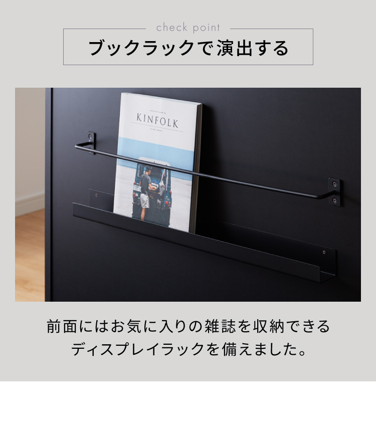 バーカウンター 幅115cm 日本製 完成品 ダイニングボード カウンター 